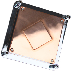 The MCW8-7900 base plate